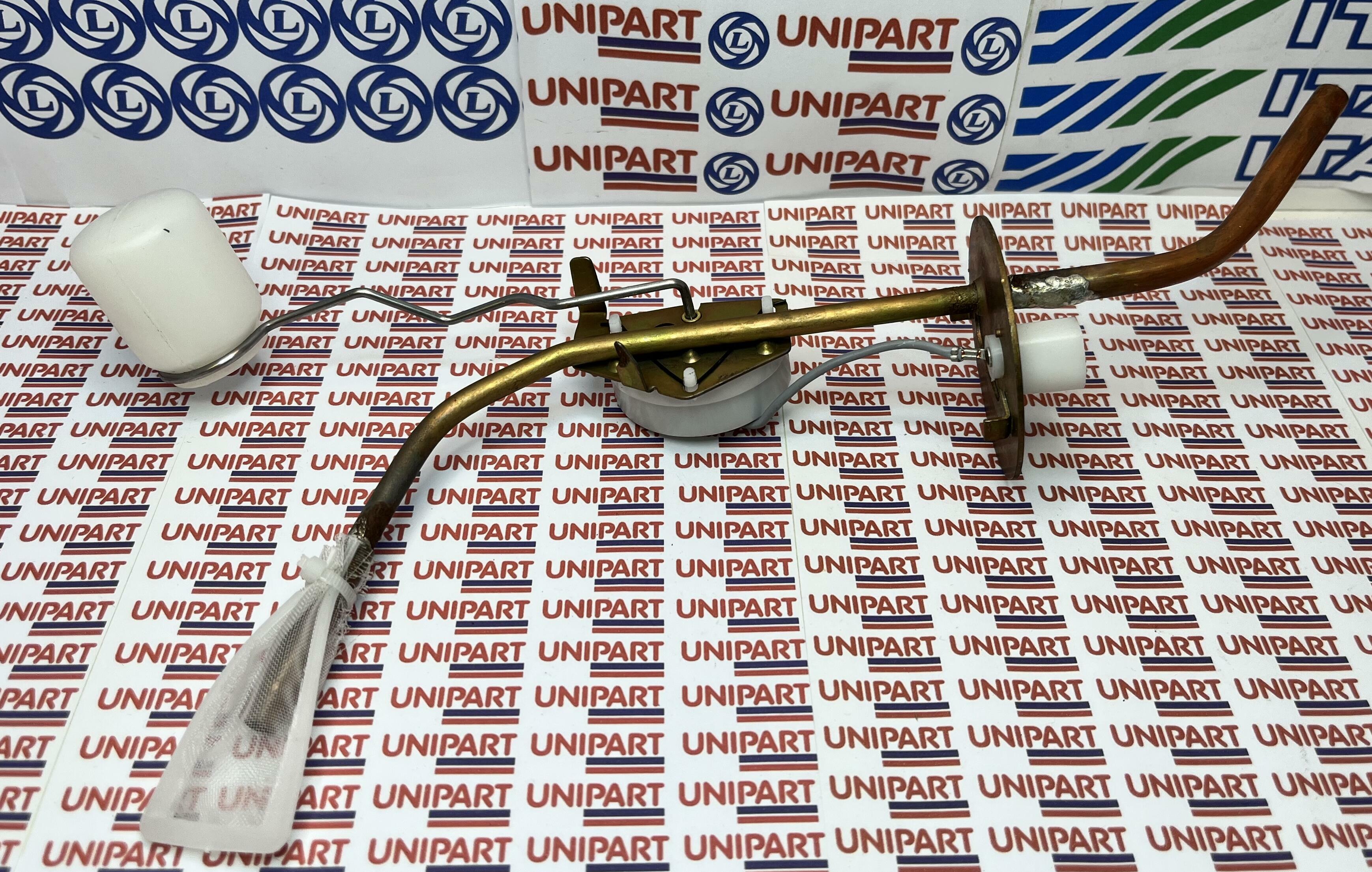 AHU1031 R
