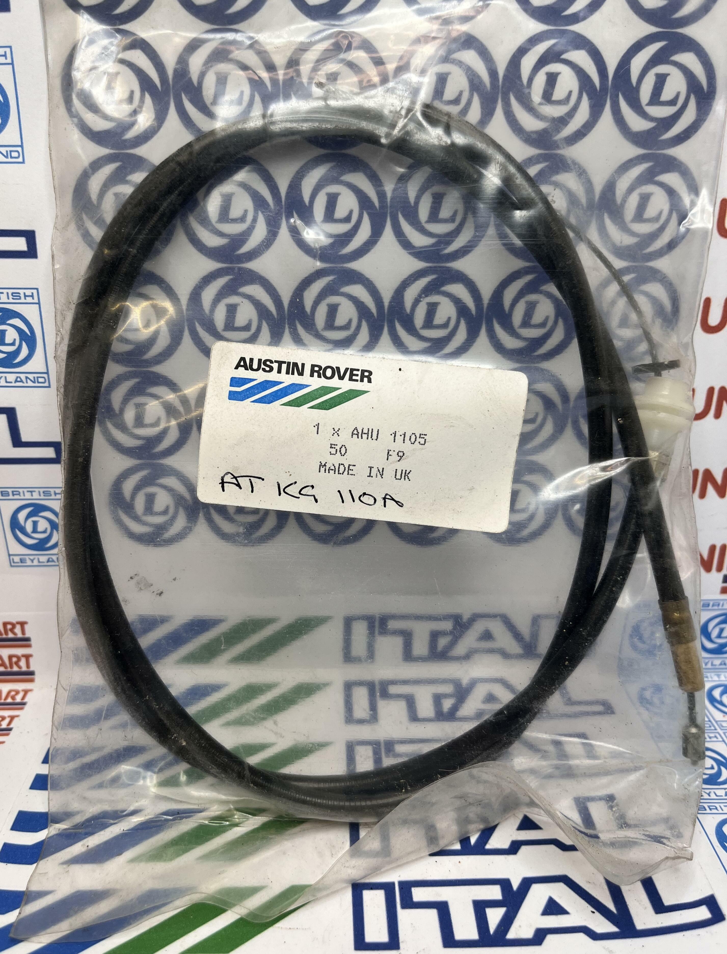AHU1105