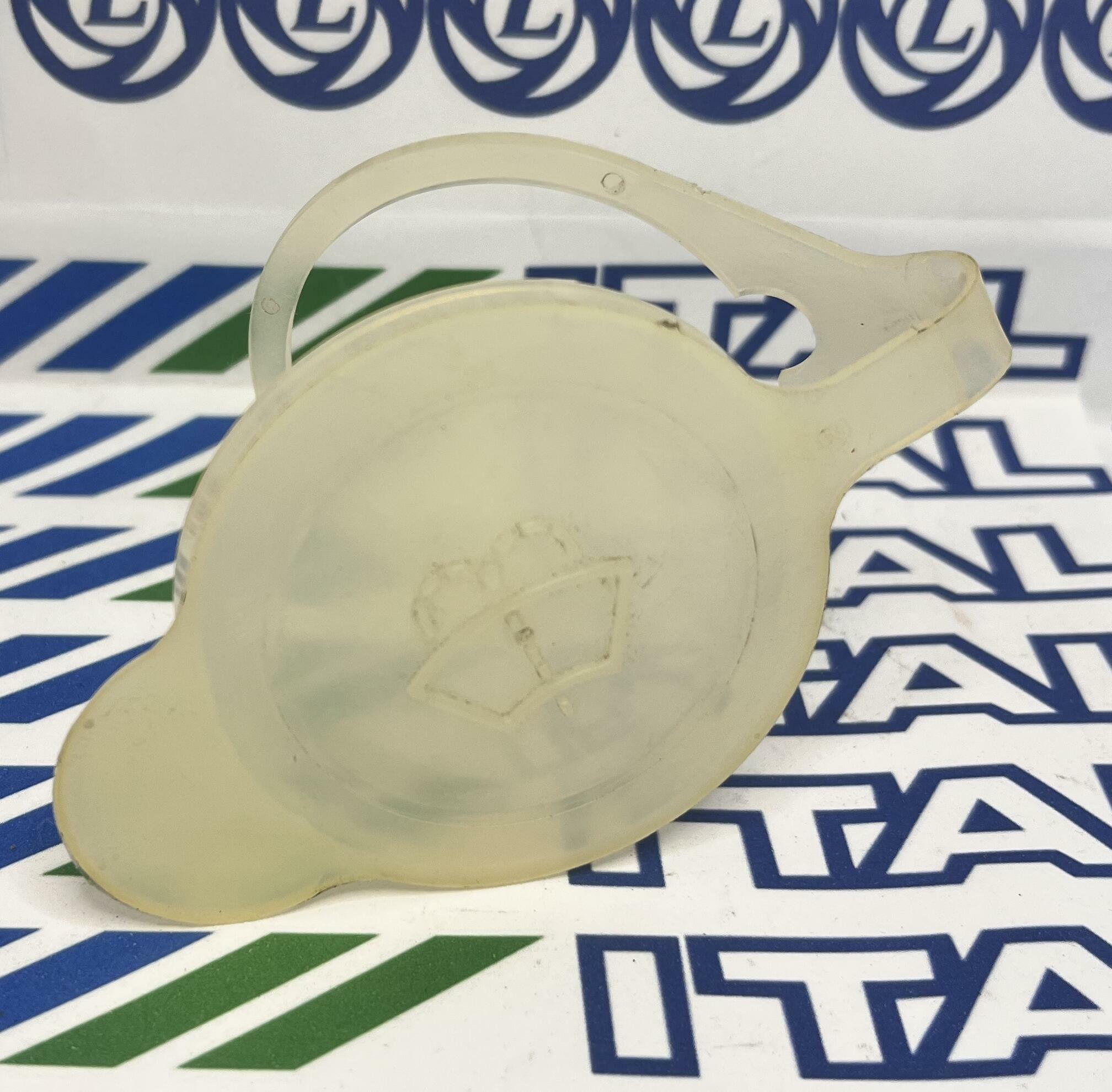 GWW935CAP
