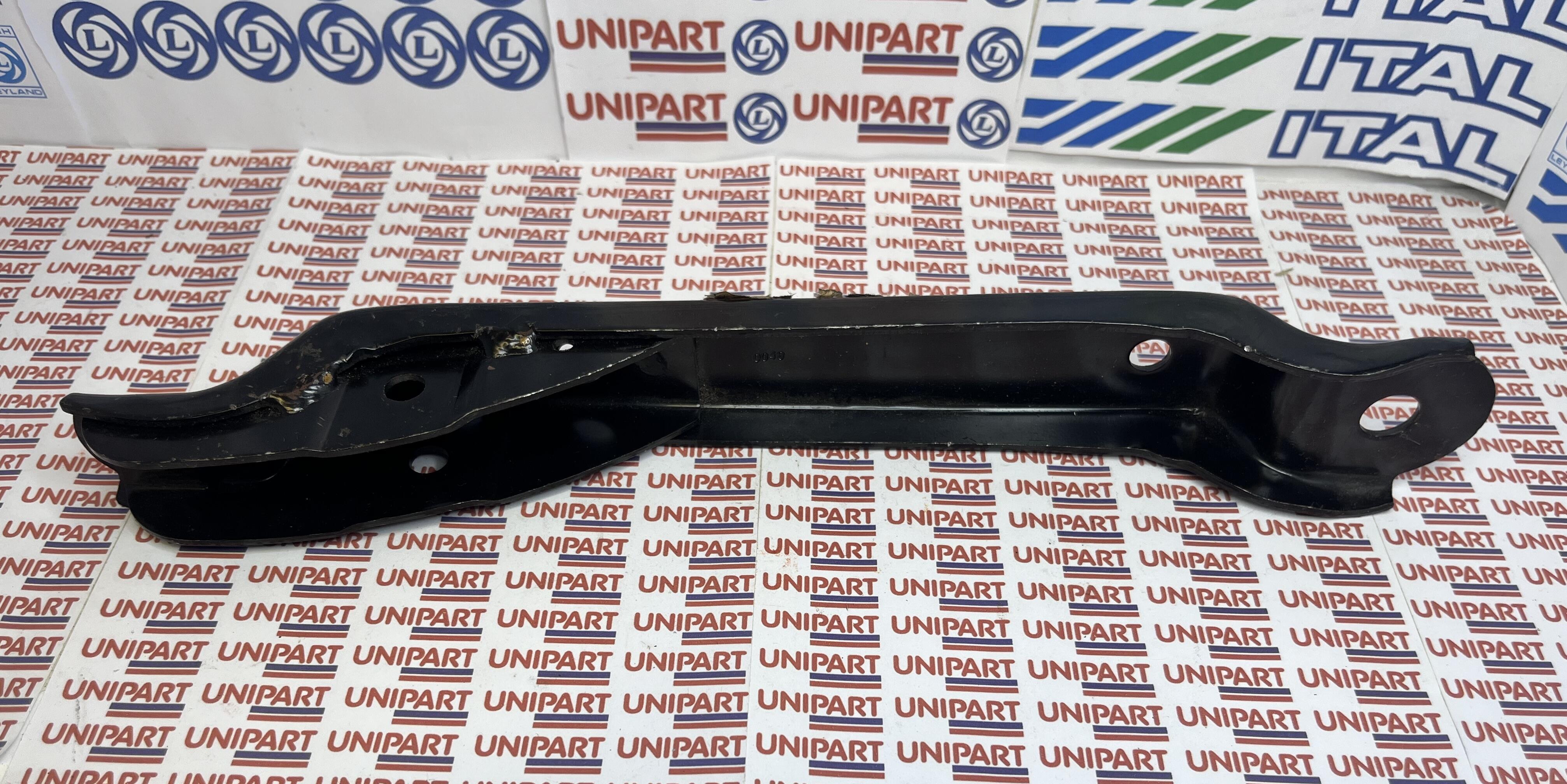 NAM3226 photo